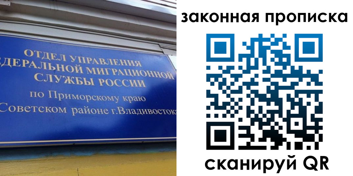 форма 3 в Обояни