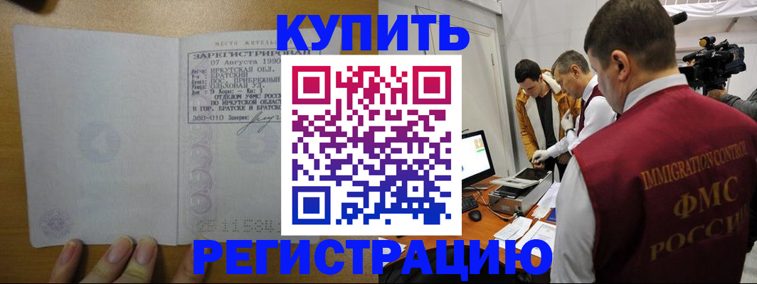 форма 3 в Обояни